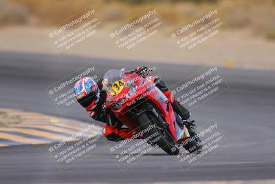 media/Dec-17-2023-CVMA (Sun) [[bf0c04832d]]/Race 13 500 Supersport-350 Supersport/